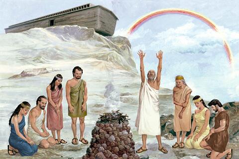 Noah