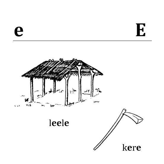 La lettre e La lettre e