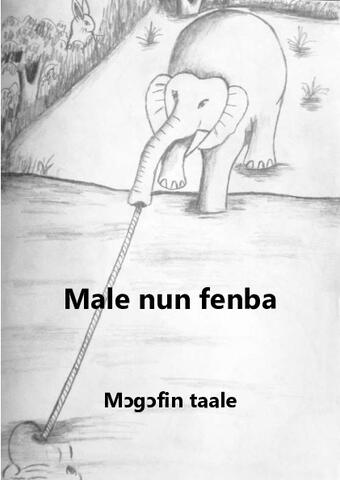 Male nun fenba
