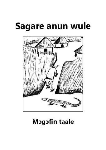 Sagare anun wule