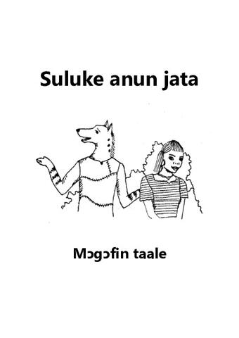 Suluke anun jata